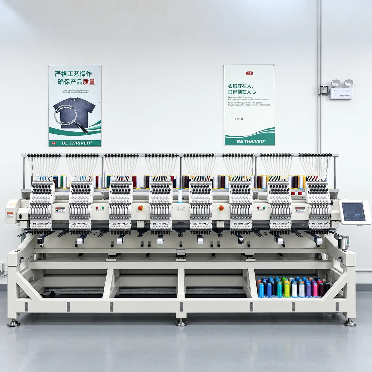Multi-head embroidery machines in an apparel workshop