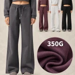 DK029 350 GSM Wide-Leg Drawstring Sweatpants