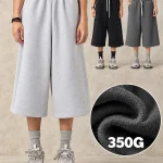 K7313 350 GSM Wide-Leg Longline Sweat Shorts