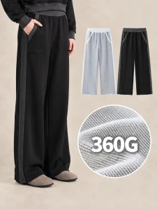 K7322 contrast-trim wide-leg sweatpants - 360 GSM