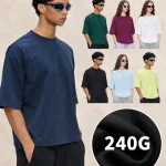 DX8845 240 GSM Cotton-Blend Boxy T-Shirt