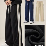 DK002 340 GSM Contrast-Stripe Wide-Leg Track Pants